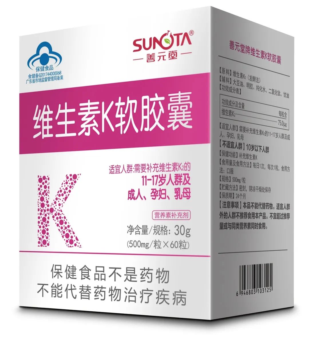 640 (5).jpg 640 (5).jpg